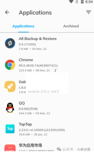 All Backup & Restore（手机云端备份与恢复）软件免费下载，可实现微信/信息/聊天记录/号码数据备份和恢复