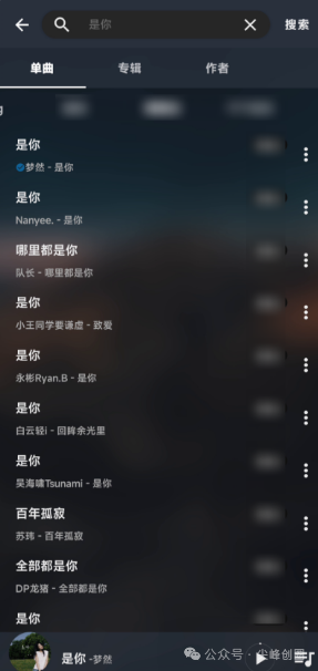 MusicFree（音乐播放器）免费下载，另附最新插件+最新音乐源地址，可在线下载搜索导入音乐