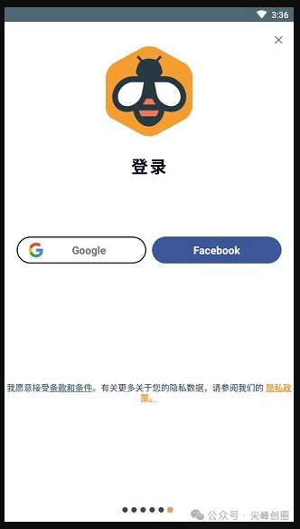 Beelinguapp（语言学习app）免费下载，可助你学习不同语言的软件，双语阅读及趣味的学习方式