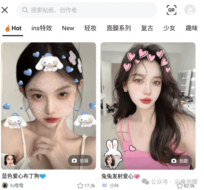 B612咔叽美颜相机解锁版软件免费下载：丰富贴图拍照，流行特效、高清美颜滤镜全能相机