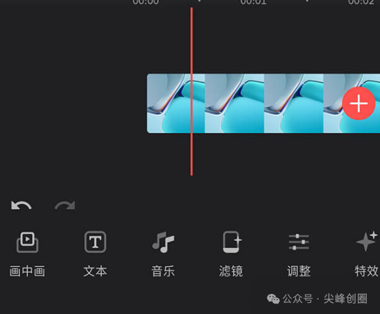 Videoleap解锁版，专业手机视频剪辑软件下载，内有多种热门剪辑模板