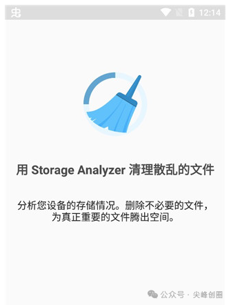 File Commander（文件指挥官）文件管理器app下载，对手机图片、视频、音频查看管理，文件转换为1200种格式