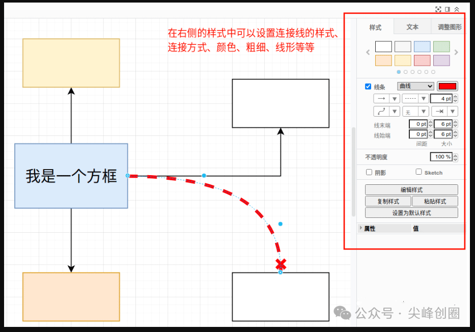 draw.io流程图软件中文版本免费下载，画流程图及制作拓扑图，另附丰富的图形库