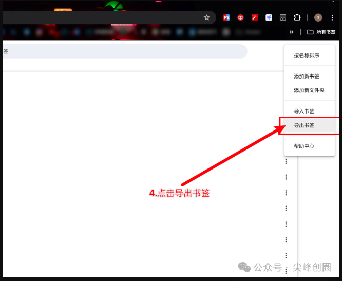 迅雷浏览器免费下载，已解除svip会员限制，无广告内置多种搜索引擎