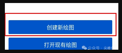 draw.io流程图软件中文版本免费下载，画流程图及制作拓扑图，另附丰富的图形库