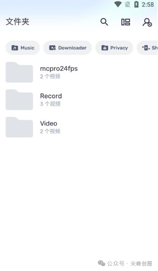 最新“MX Player”视频播放器pro软件免费下载，本地安卓手机专业版，支持多种视频格式