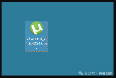 电脑种子下载工具推荐µTorrent（torrent），磁力种子多任务同时下载，不限速可断点续传