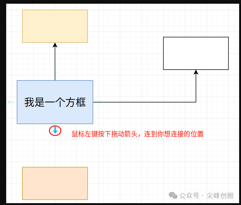 draw.io流程图软件中文版本免费下载，画流程图及制作拓扑图，另附丰富的图形库