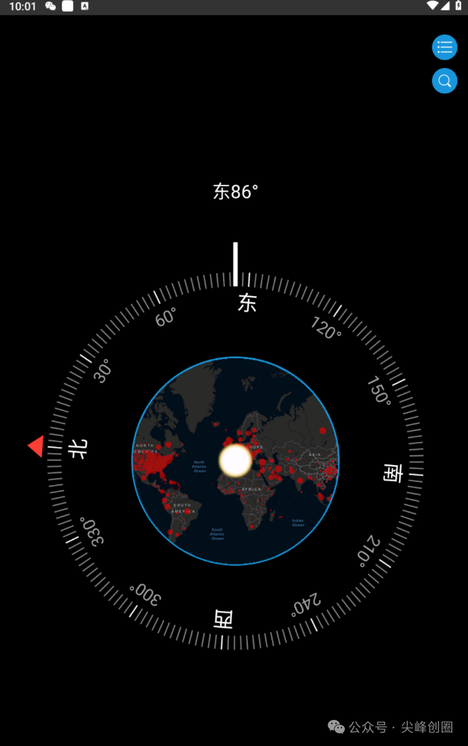 3D卫星实景地图软件免费下载，可以看到人、去看全世界各地街景，都是高清晰的实景图