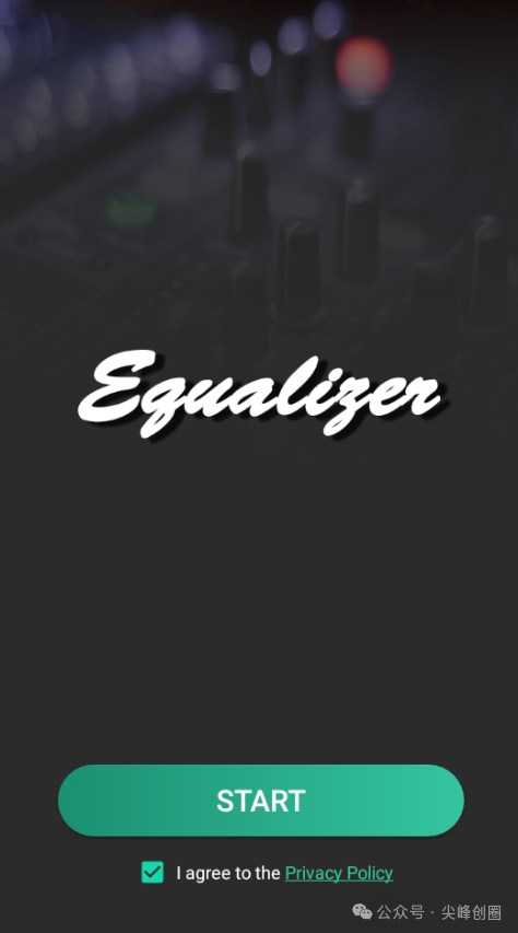 均衡器（Equalizer & Bass Booster）app免费下载，辅助手机音量调节，让你手机里音乐播放效果更好