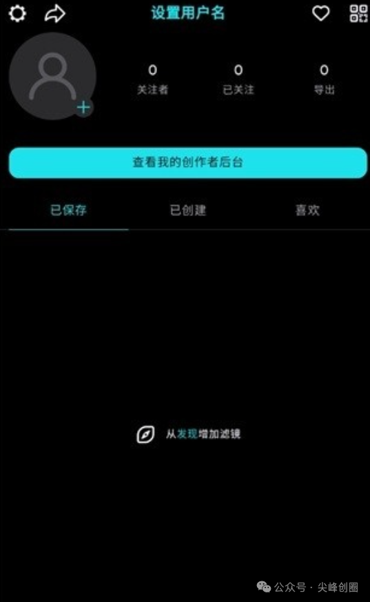 泼辣修图(Polarr) 解锁完整版软件免费下载，已激活ios永久会员，附电脑版、手机版安装包