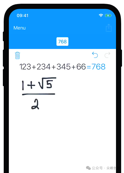 手写计算器（MyScript Calculator）app下载，安卓手机多功能手写计算器，模仿手写输入计算方法