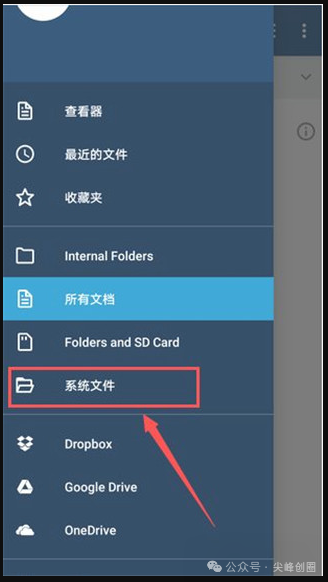 xodo pdf（PDF阅读和编辑软件）免费下载，专业高级解锁版，支持手机编辑、签名、共享、填写操作