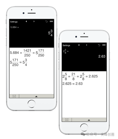 分数计算器（Fractions Pro）软件下载，丰富的函式程式库，适合工程，科学和技术复杂计算