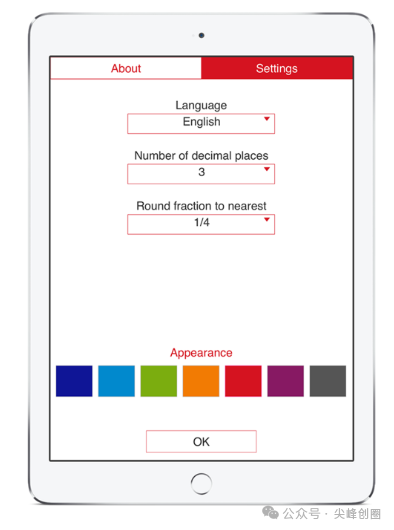 分数计算器（Fractions Pro）软件下载，丰富的函式程式库，适合工程，科学和技术复杂计算