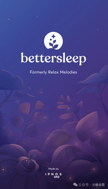 BetterSleep（睡眠辅助软件）解锁版APP下载，300多种放松和有助睡眠音乐，改善你的睡眠质量