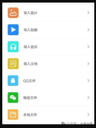 解压缩zip(手机万能解压缩)软件免费下载，支持ZIP、7z、RAR多种式快速解压和压缩