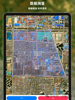 3d地球软件免费下载：集多种卫星地图和街景资源，能查看全球任意地方实时高清卫星图