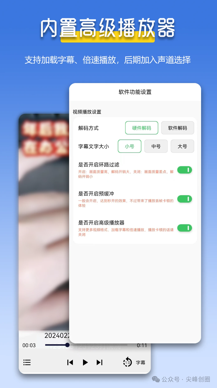 万能解压缩（AZIP）软件免费下载，手机解压缩APP，支持压缩和压缩各种文件、视频、文件、音乐等