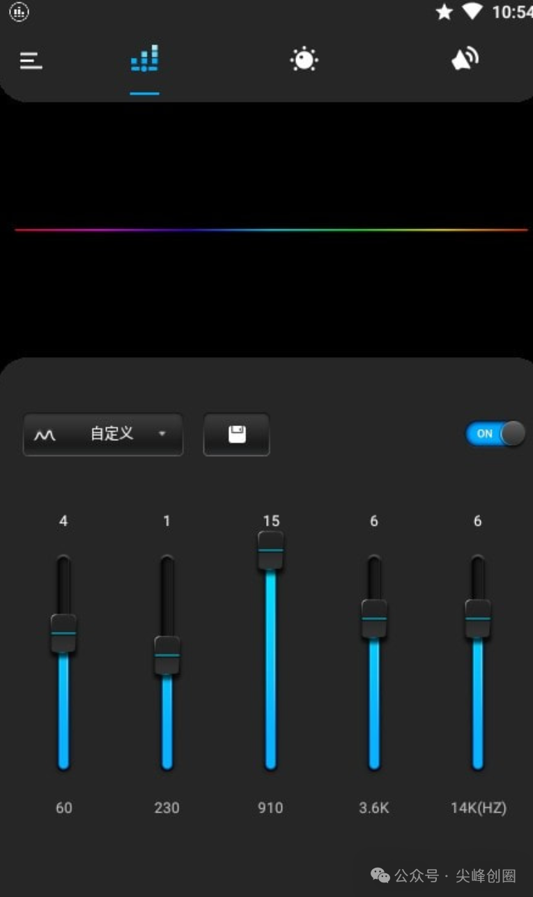 均衡器（Equalizer & Bass Booster）app免费下载，辅助手机音量调节，让你手机里音乐播放效果更好