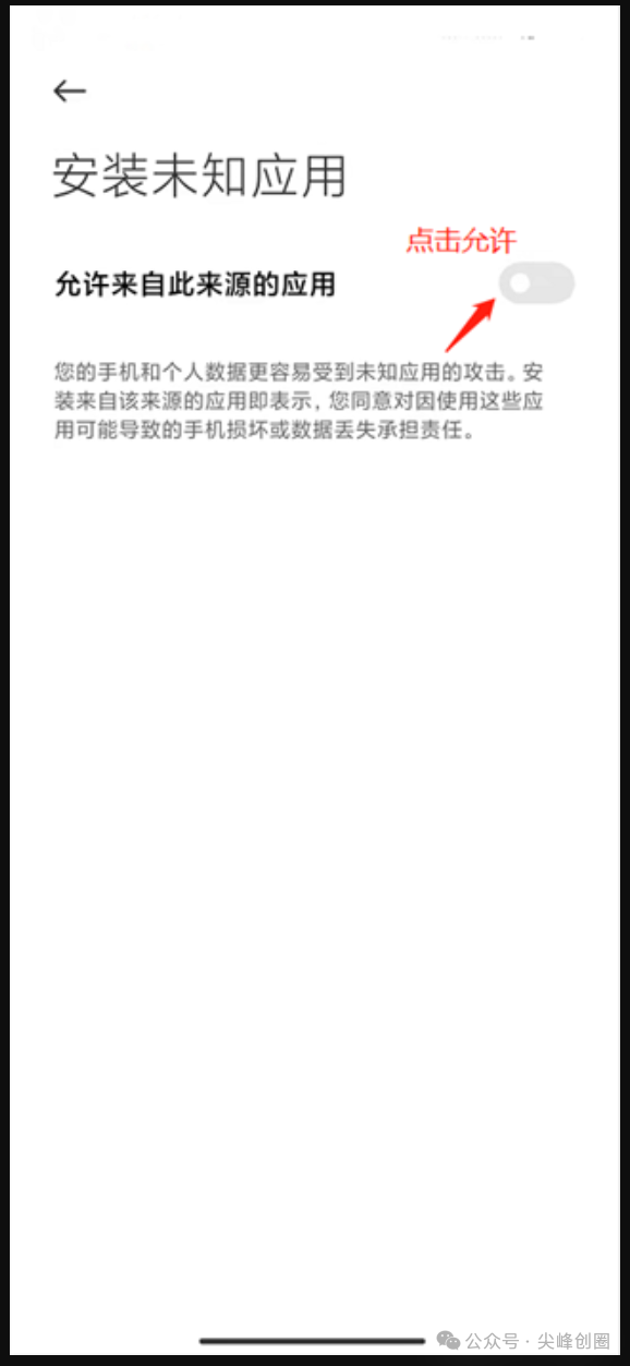 最新DualSpace Pro（多开软件）免费下载，一台安卓手机双开空间、多开应用，支持无限多开和账户多开