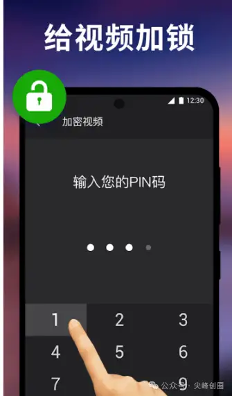 XPlayer万能播放器，无广告版视频播放软件下载，解码多种格式音频和视频