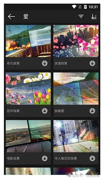 图片编辑软件推荐Photo Studio PRO免费下载， 摄影师神器