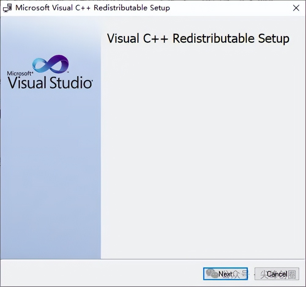 visual c++运行库轻量版安装包下载，及安装教程